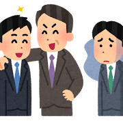 会社人間