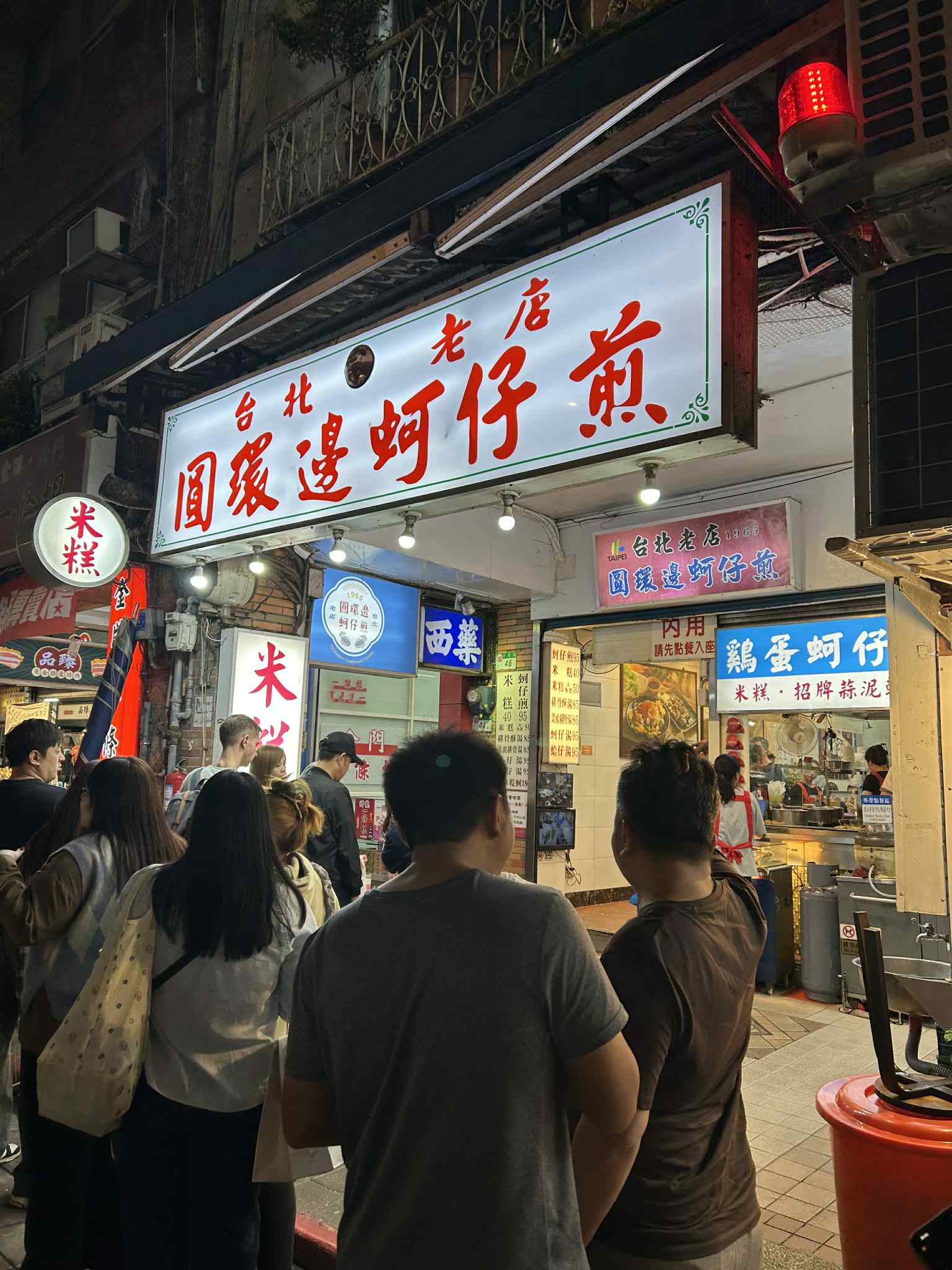 名古屋 夫婦問題・離婚問題相談室・夫婦カウンセリング リボーン | 台湾で開催されたアジア共同子育てフォーラムで発表してきました 名古屋 夫婦問題・離婚問題相談室・夫婦カウンセリング リボーン | 台湾で開催されたアジア共同子育てフォーラムで発表してきました