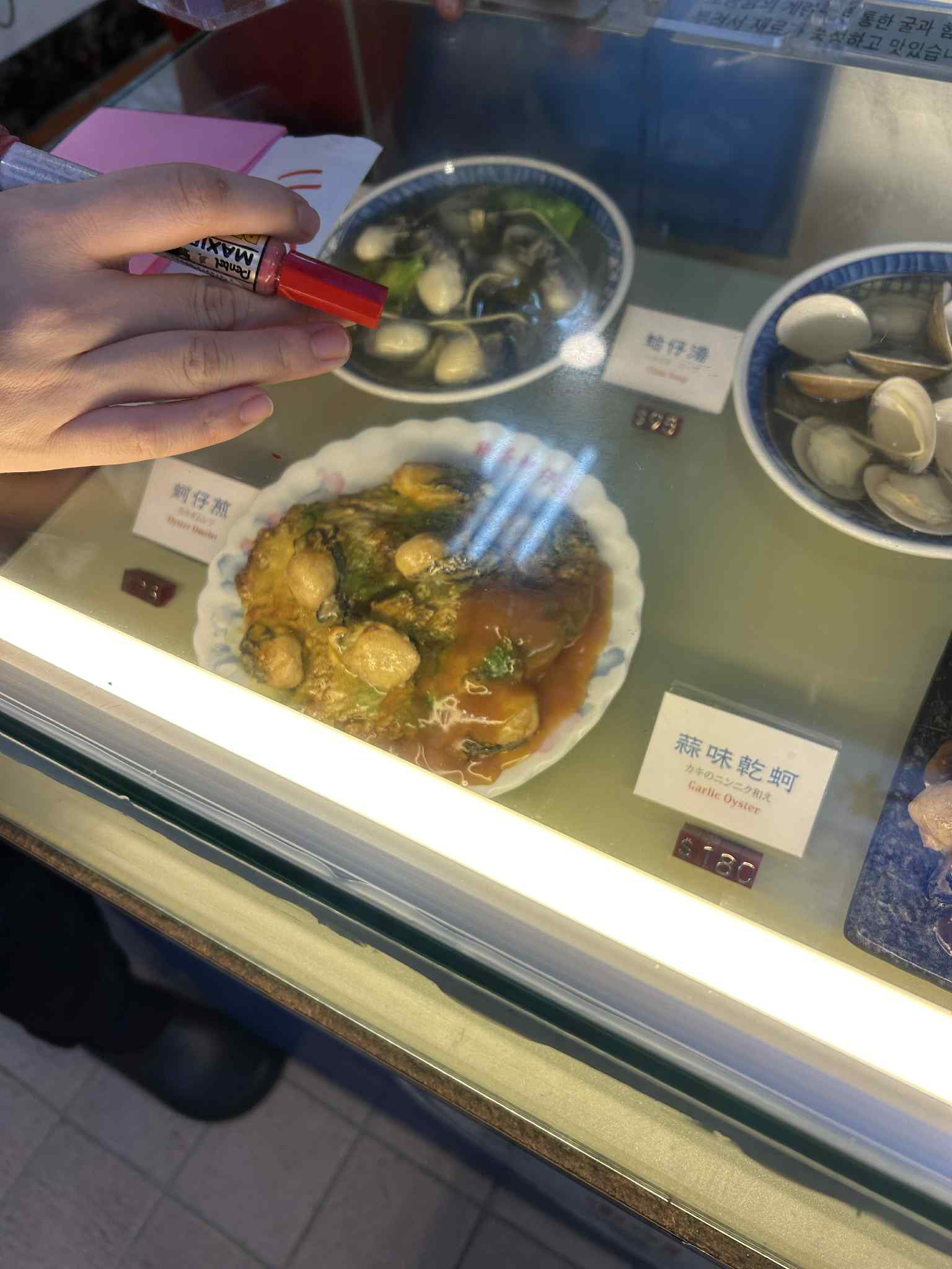 名古屋 夫婦問題・離婚問題相談室・夫婦カウンセリング リボーン | 台湾で開催されたアジア共同子育てフォーラムで発表してきました 名古屋 夫婦問題・離婚問題相談室・夫婦カウンセリング リボーン | 台湾で開催されたアジア共同子育てフォーラムで発表してきました