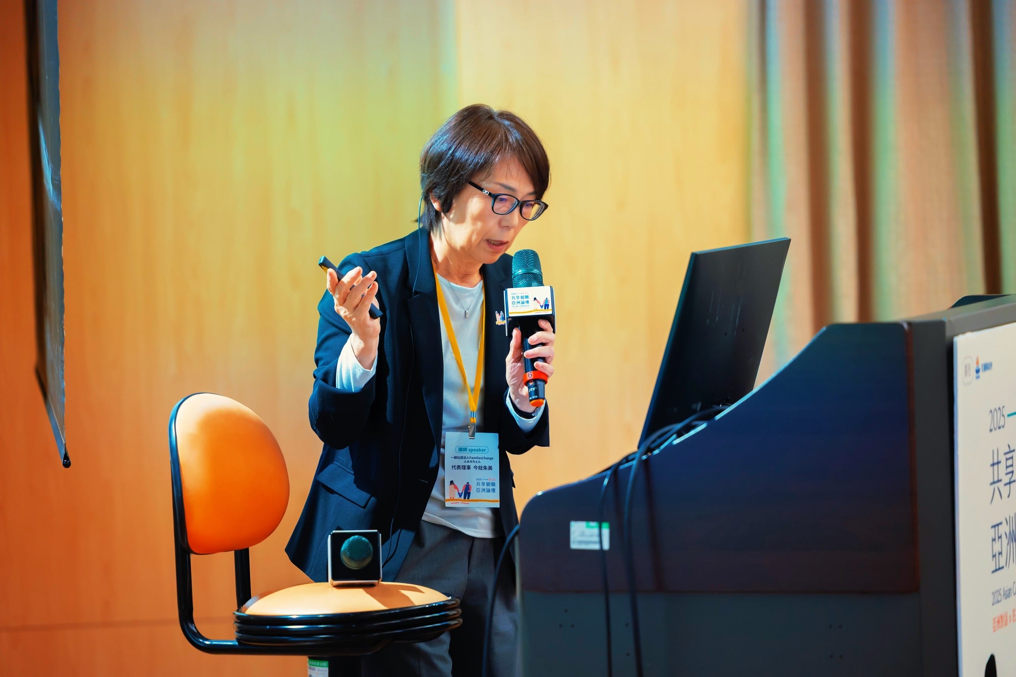 名古屋 夫婦問題・離婚問題相談室・夫婦カウンセリング リボーン | 台湾で開催されたアジア共同子育てフォーラムで発表してきました 名古屋 夫婦問題・離婚問題相談室・夫婦カウンセリング リボーン | 台湾で開催されたアジア共同子育てフォーラムで発表してきました